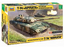 Сборная модель ZVEZDA Российский основной боевой танк Т-14 "Армата", 1/35