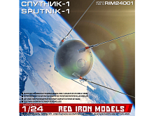 Сборная модель Red Iron Models Советский ИСЗ Спутник-1, 1/24