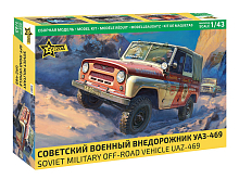 Сборная модель ZVEZDA Советский военный внедорожник УАЗ-469, 1/43
