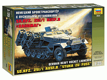 Сборная модель ZVEZDA Немецкий БТР с пусковыми установками Sd.Kfz.251/1 Ausf.B "Ханомаг", 1/35