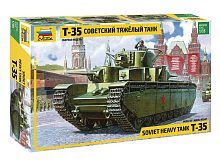Сборная модель ZVEZDA Советский тяжелый танк Т-35, подарочный набор, 1/35