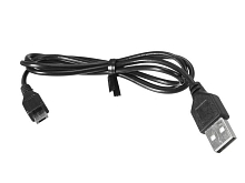 USB Зарядное устройство для квадрокоптера Syma X20