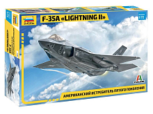 Сборная модель ZVEZDA Американский истребитель пятого поколения F-35A, 1/72