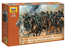 Сборные солдатики ZVEZDA Чёрные гусары Фридриха Великого, 1/72