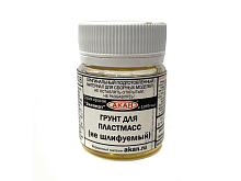 Грунтовка АКАН для пластмасс (не шлифуемая, не разбавляется), 10 мл