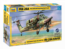 Сборная модель ZVEZDA Российский ударный вертолёт Ми-28А, 1/72