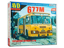 Сборная модель AVD Городской автобус ЛИАЗ-677М, 1/43