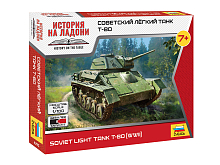 Сборная модель ZVEZDA Советский легкий танк Т-80, 1/100
