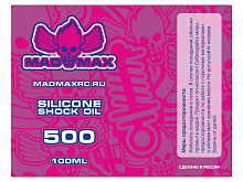Масло для амортизаторов MadMaxRC 500cst. 100ml.