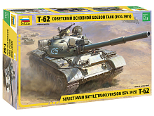 Сборная модель ZVEZDA Советский боевой танк Т-62 (1974-1975), 1/35