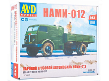 Сборная модель AVD Паровой грузовой автомобиль НАМИ-012, 1/43