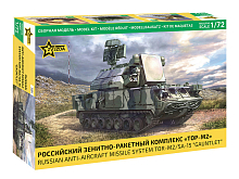 Сборная модель ZVEZDA Российский зенитно-ракетный комплекс "ТОР-М2, 1/72
