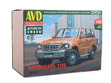 Сборная модель AVD Автомобиль 3106, 1/43