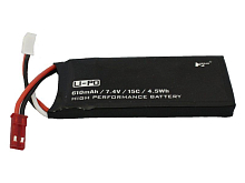 Аккумулятор Li-Po 610mAh, 7,4V 15C для Hubsan H502