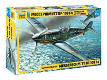 Сборная модель ZVEZDA Немецкий истребитель "Мессершмитт" Bf-109F4, 1/48