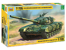 Сборная модель ZVEZDA Российский основной танк с активной броней Т-72Б, 1/35