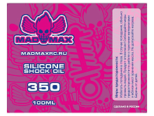 Масло для амортизаторов MadMaxRC 350cst. 100ml.