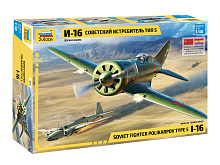 Сборная модель ZVEZDA Советский истребитель И-16, 1/48