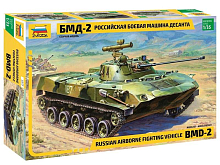Сборная модель ZVEZDA Российская боевая машина пехоты БМД-2, 1/35