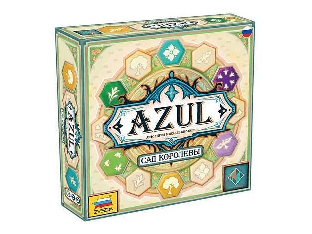 Настольная игра ZVEZDA AZUL Сад королевы - ZV-8862 - купить по оптовой ...