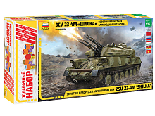 Сборная модель ZVEZDA ЗСУ-23-4М "Шилка", 1/35