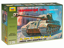 Сборная модель ZVEZDA Королевский Тигр с башней Порше, 1/35