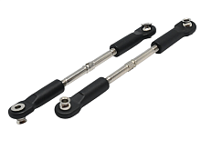 Тяги (удлиненные) передние регулируемые для Remo Hobby, 1/8 (c 2024г)