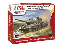 Сборная модель ZVEZDA Немецкий основной боевой танк "Леопард" 1А5, 1/100