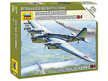 Сборная модель ZVEZDA Советский самолёт СБ-2, 1/200