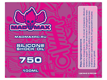Масло для амортизаторов MadMaxRC 750cst. 100ml.