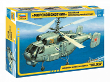 Сборная модель ZVEZDA Российский противолодочный вертолет "Морской охотник", 1/72