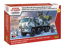 Сборная модель ZVEZDA Российский самоходный зенитный ракетно-пушечный комплекс "Панцирь-С1, 1/100