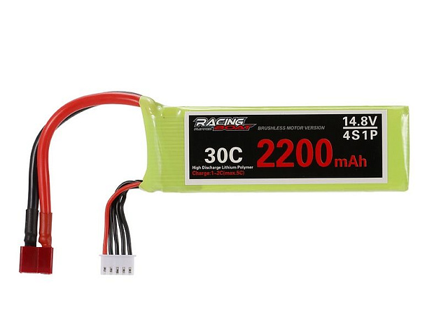 Feilun ft011 battery upgrade deals