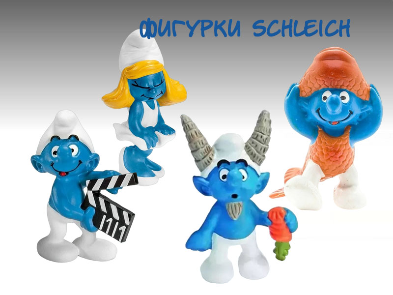 Новинки от Schleich в оптовой продаже Новинки от Schleich в оптовой продаже
