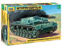 Сборная модель ZVEZDA Немецкое штурмовое орудие Штурмгешутц III (StuGIII AusfB), 1/35