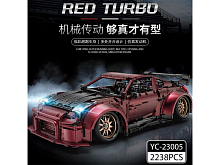 Конструктор RCM автомобиль RED TURBO Super car (2238+ деталей)