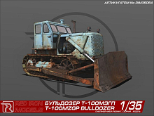 Сборная модель Red Iron Models Бульдозер Т-100МЗГП", 1/35